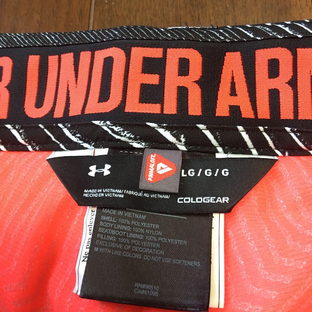 11日まで‼️ アンダーアーマー スノーボードウェア下 新品未使用品