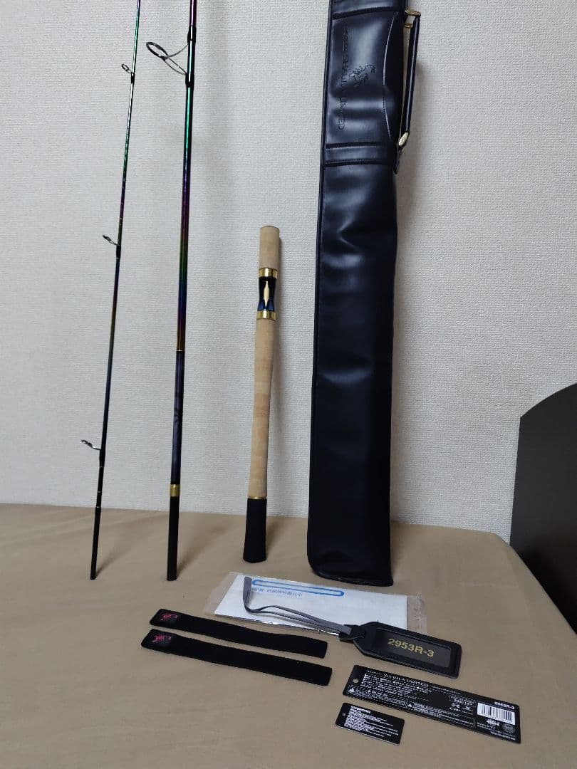 シマノ24ワールドシャウラリミテッド2953R-3