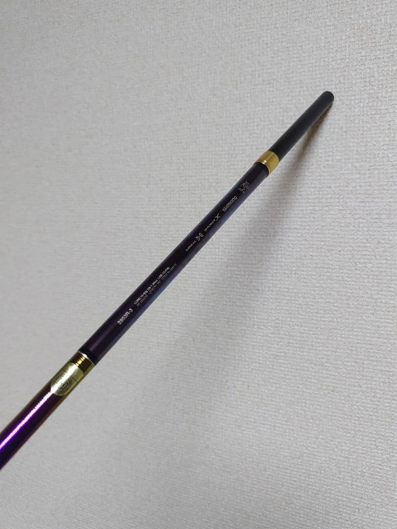 シマノ24ワールドシャウラリミテッド2953R-3