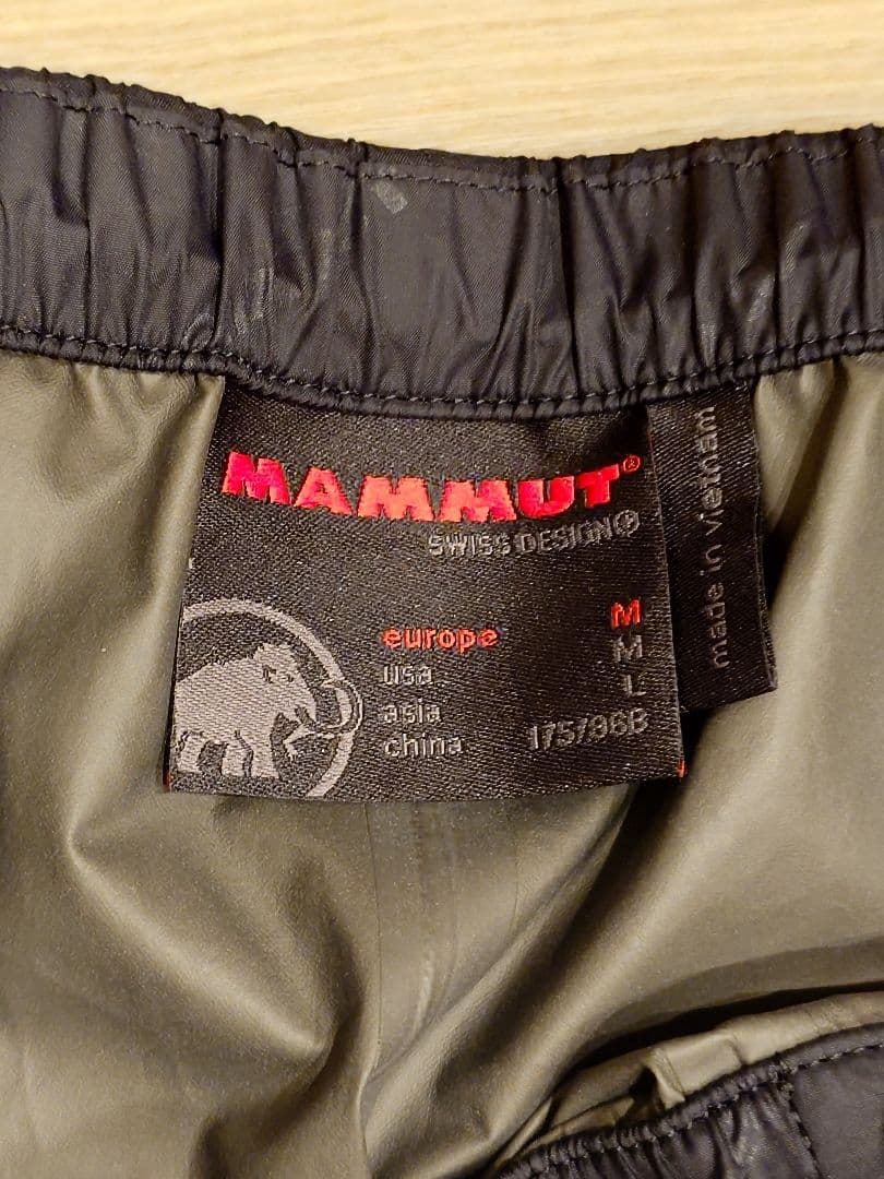 ダイワ フォグラージャケット DR-1323J