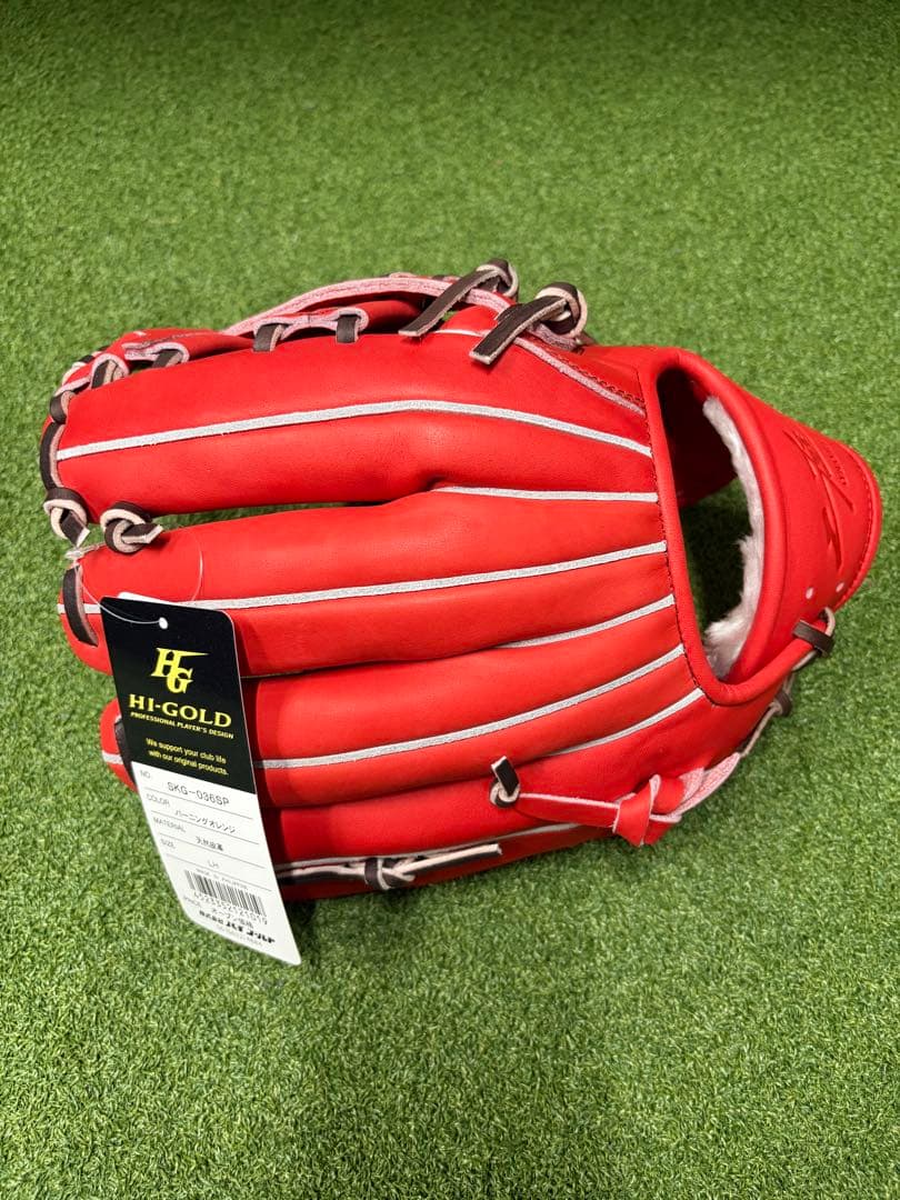 HI-GOLD 硬式グローブ 内野手用　遊撃、2塁手用
