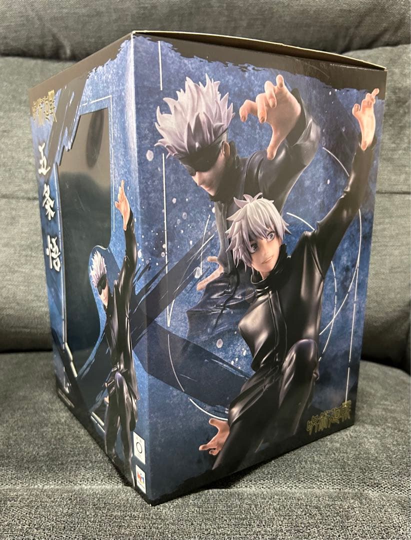 呪術廻戦 メガハウス 五条悟 1/8 完成品フィギュア