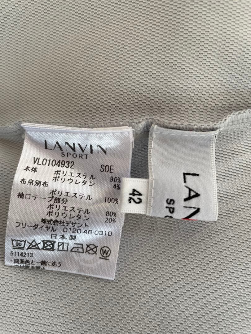【美品】LANBIN SPORT レディース　防寒トップス