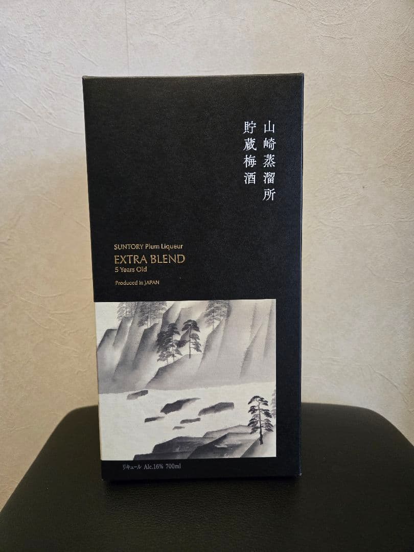 【60周年記念限定】　サントリー 山崎蒸溜所貯蔵梅酒 EXTRA BLEND