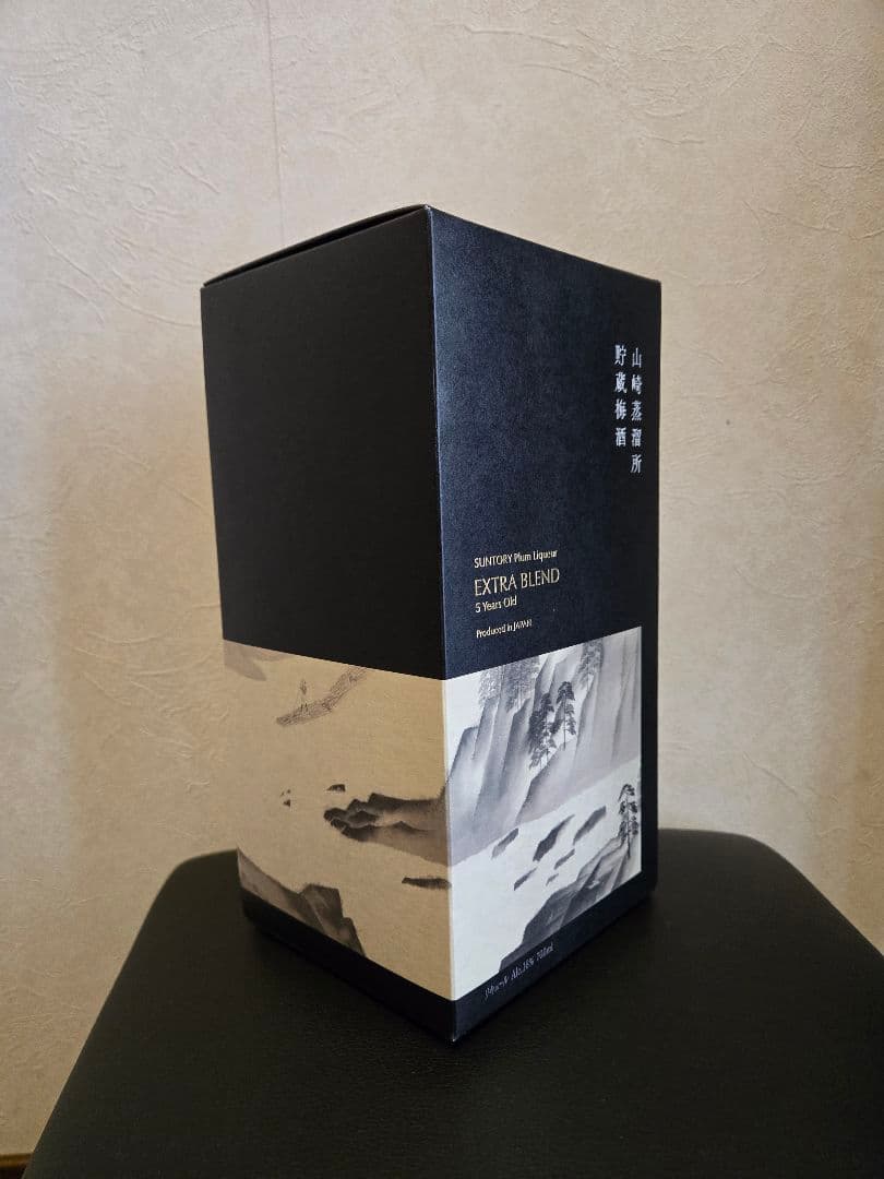 【60周年記念限定】　サントリー 山崎蒸溜所貯蔵梅酒 EXTRA BLEND