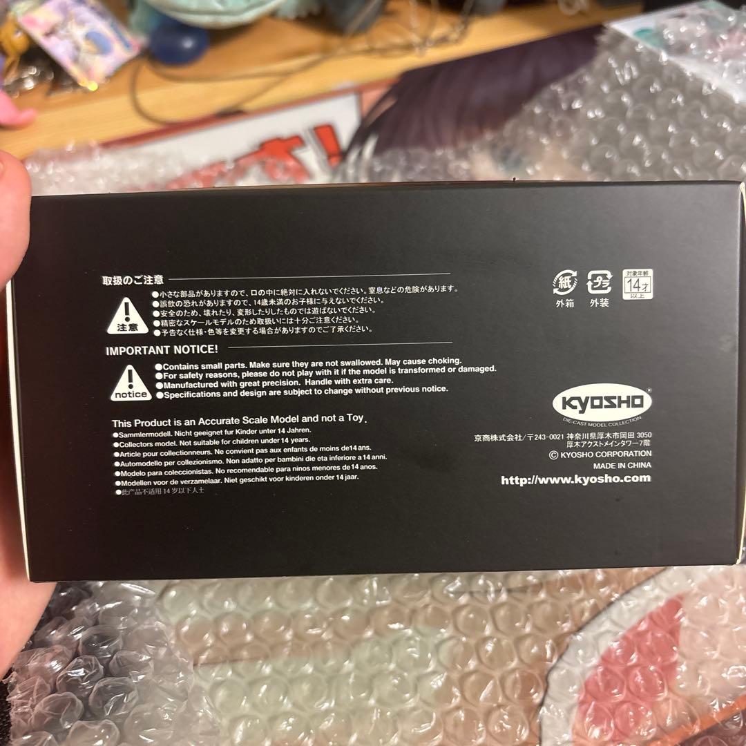 京商 1/43 レクサス IS 500 F SPORT Performance