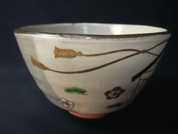 陶器 茶碗 猿の絵付け 幹山 絵馬猿絵 平安 涛和窯茶碗 染付 色絵 抹茶茶碗