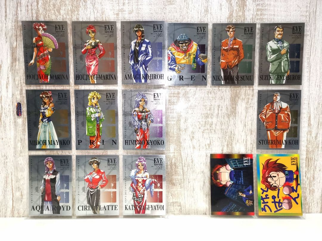 EVE バーストエラー トレーディングカード セミコンプ 139枚 トレカ 希少