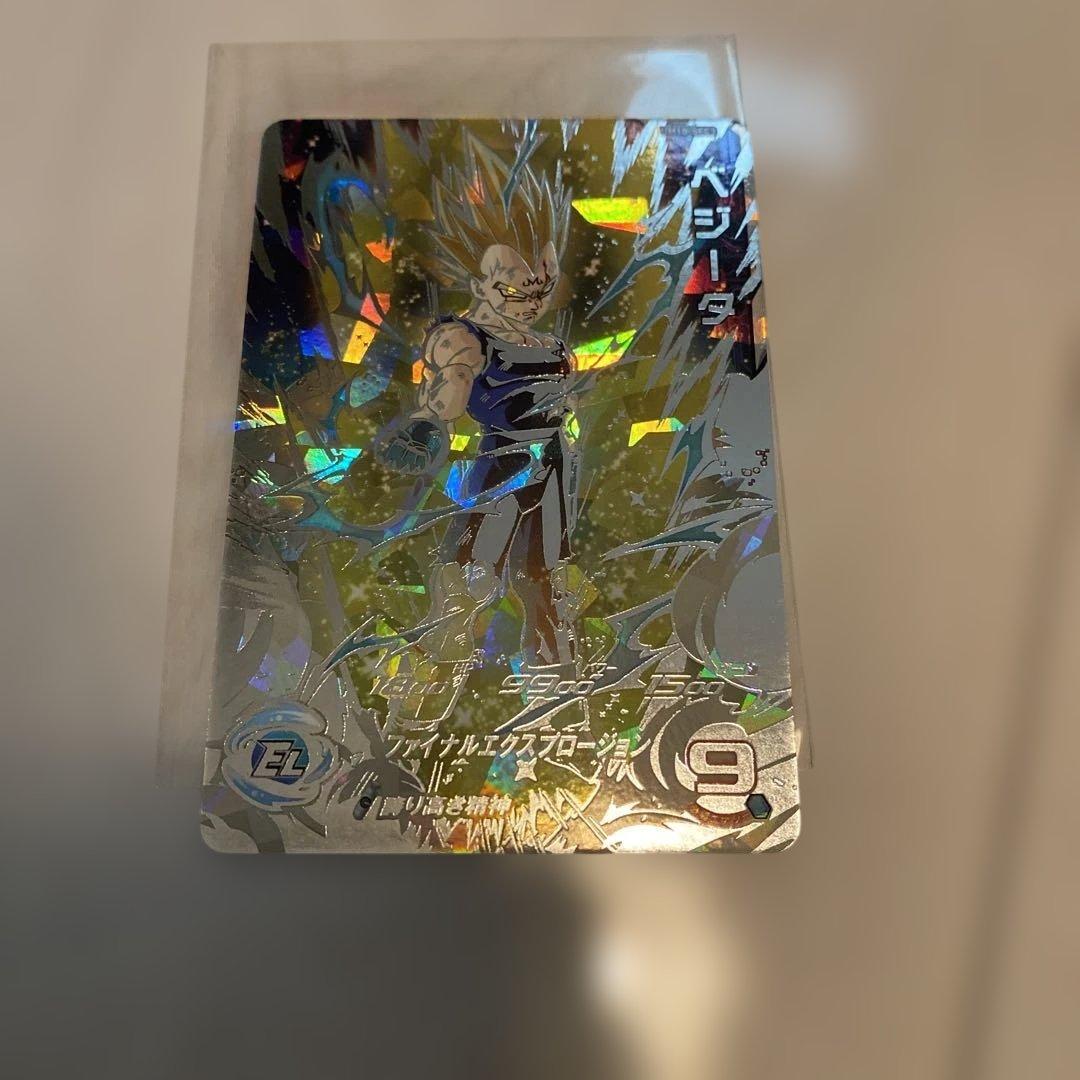 10/11限定値下[美品]ドラゴンボールヒーローズ　UM10-SEC3 ベジータ