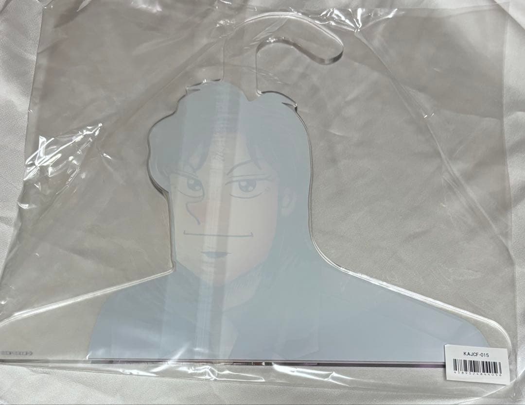 カイジ 一条聖也 キャラクターハンガー