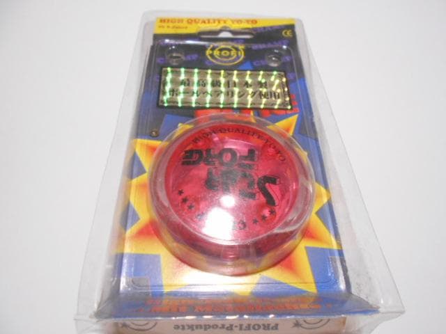 ハイパーヨーヨー 10点セット