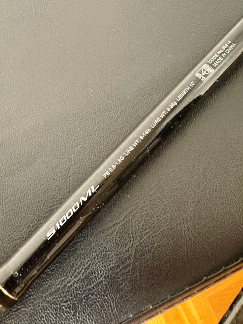 K*a様 シマノ　ディアルーナ　XR S1000ML 美品