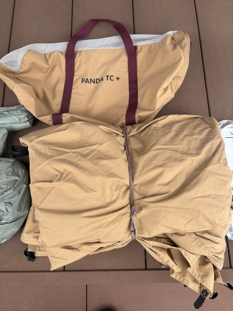 パンダtc+ 本体とオプションインナー用フットプリント