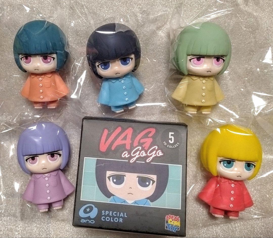 VAGあのちゃん スペシャルカラー全5種セットANO