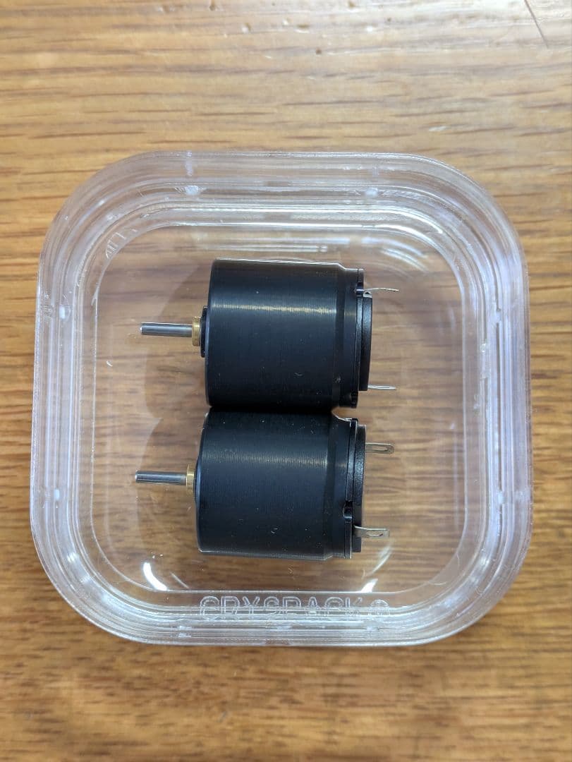 マイクロマウス用モータ