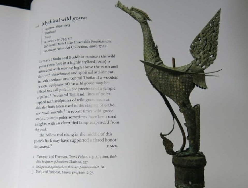 神話上の鳥  １９世紀 の物