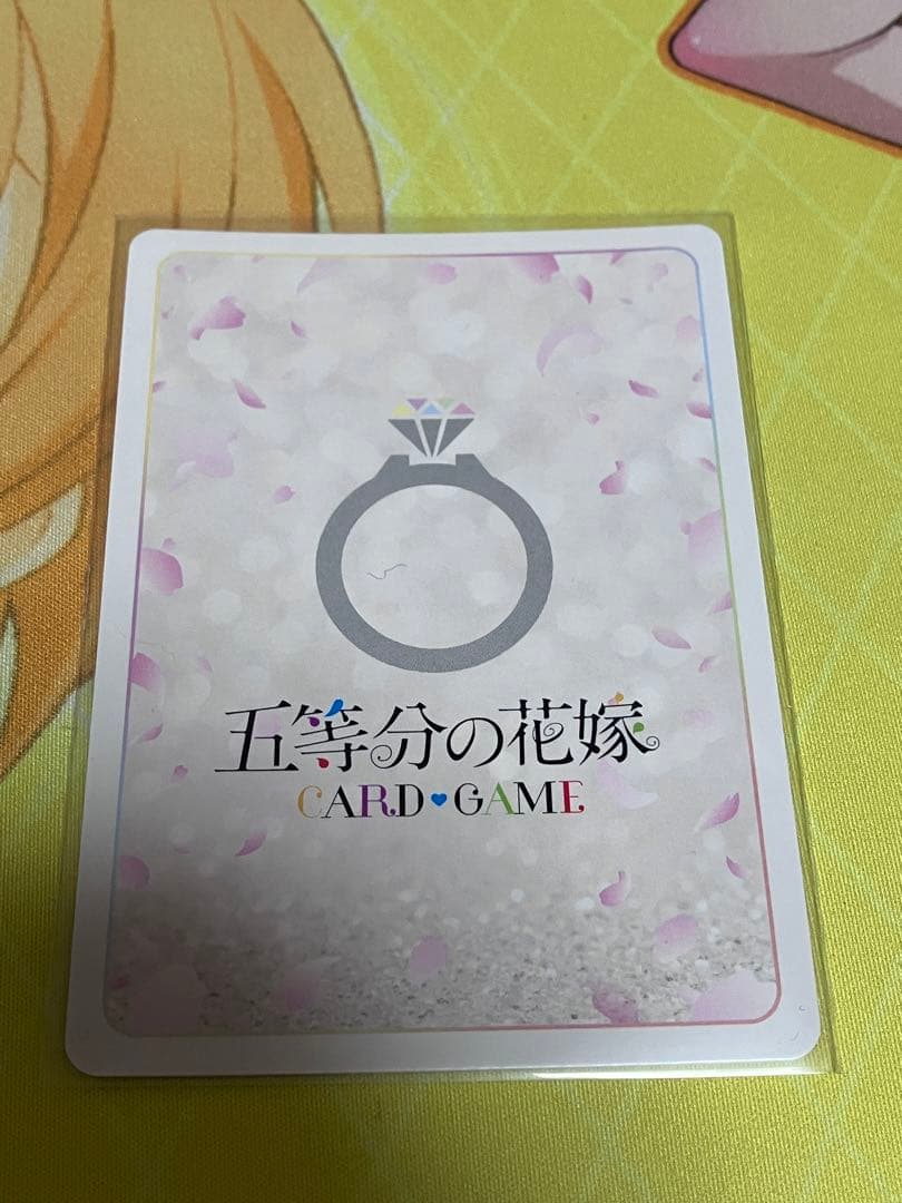 五等分の花嫁カードゲーム　目指す夢　中野五月　SSP 1枚