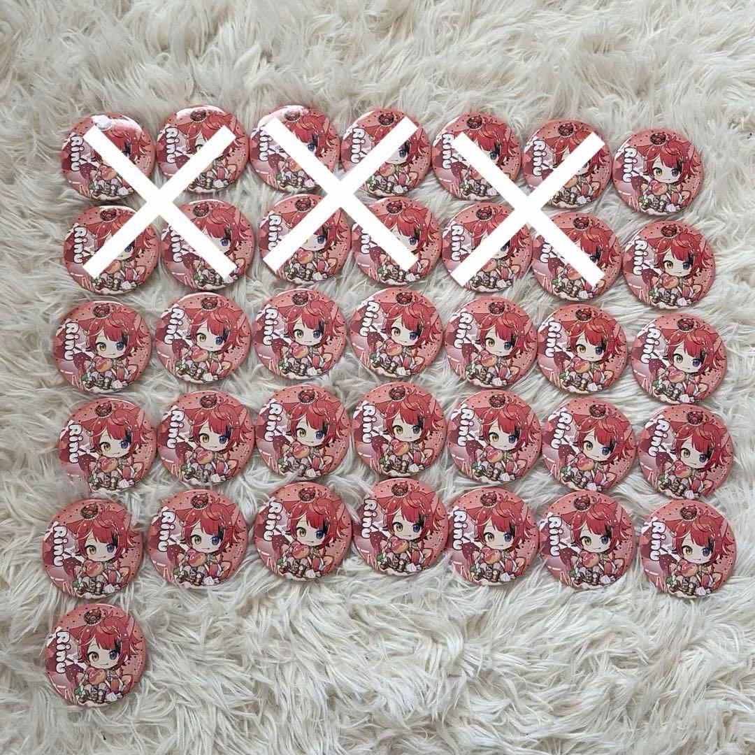 すとぷり 莉犬くん 9周年 缶バッジ デフォ