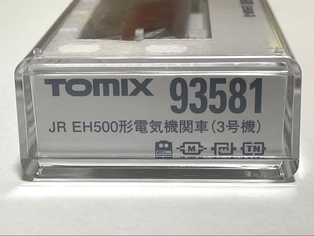 TOMIX 93581 JR貨物 EH500形電気機関車 3号機 (未開封)