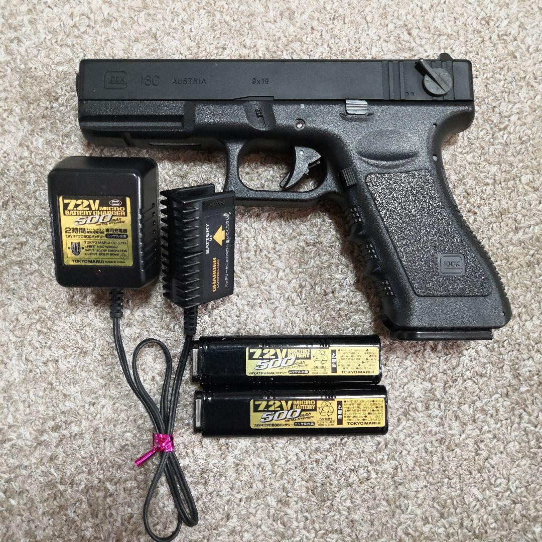 東京マルイ　グロック18c 電動ハンドガン
