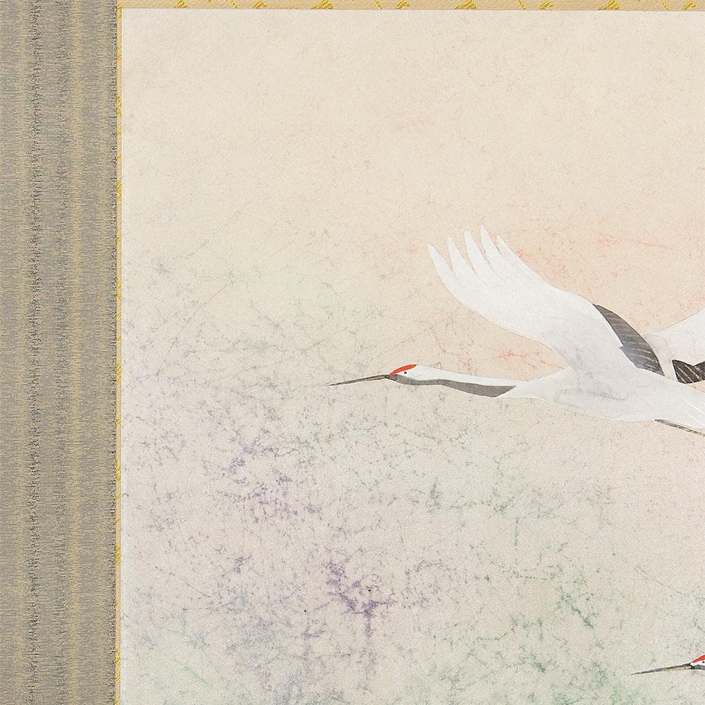 掛軸 横幅 永田耕治「飛翔」共箱 平山郁夫・福井爽人に師事