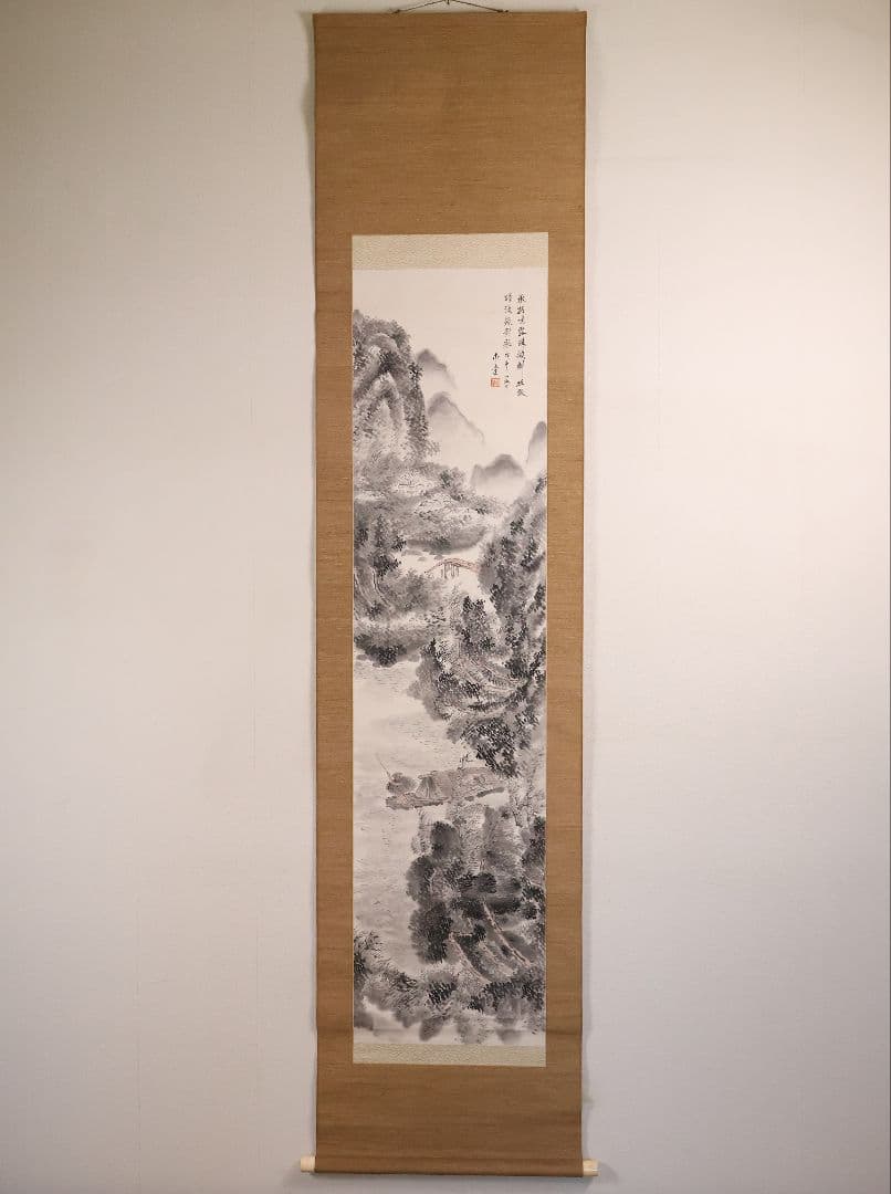 【模写】日本画 山田介堂「秋湖泛舟図」紙本 掛け軸 宏堂識箱 MA709