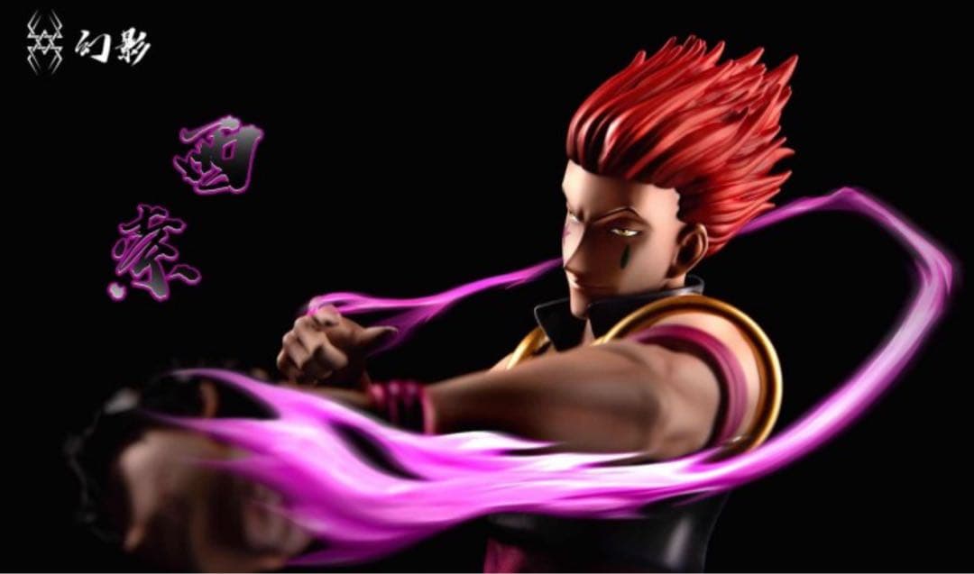 【Hunter x Hunter】 ヒソカ ガレージキットフィギュア ハンター