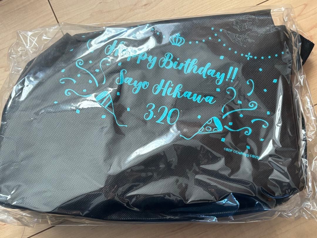 氷川紗夜バースデーグッズセット2019