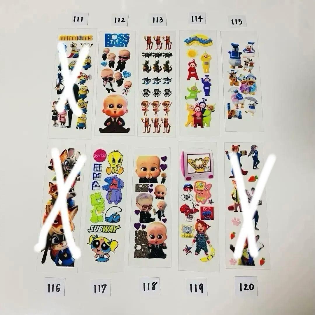 ペンラシール ⑦