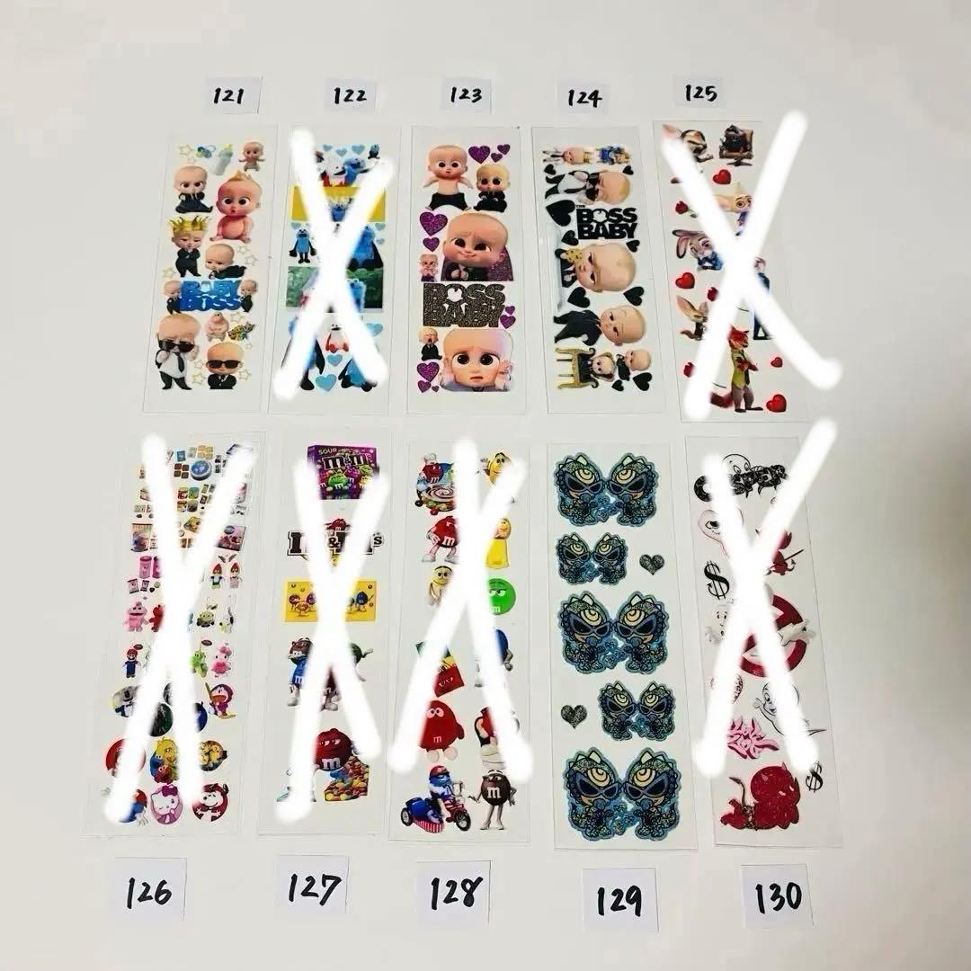 ペンラシール ⑦