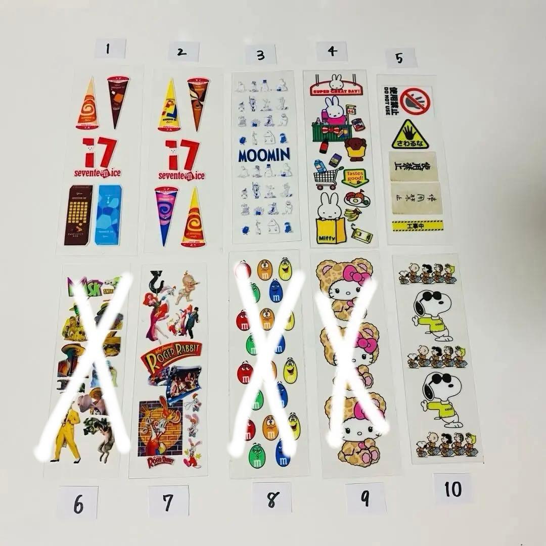 ペンラシール ⑦