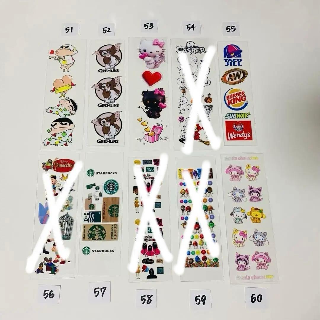 ペンラシール ⑦