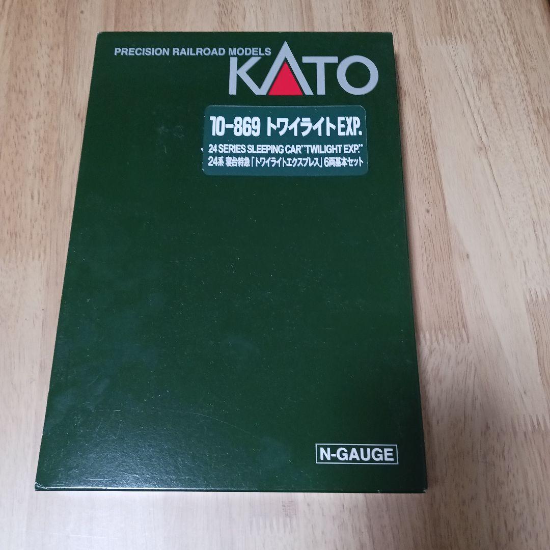 16000円で専用KATO 24系トワイライトエクスプレス6両基本セット