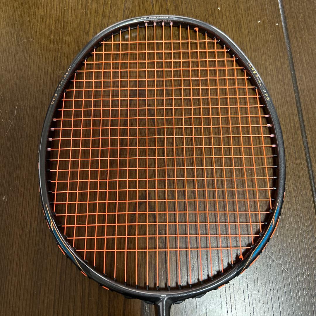 インペリアルプロ　バドミントンラケット