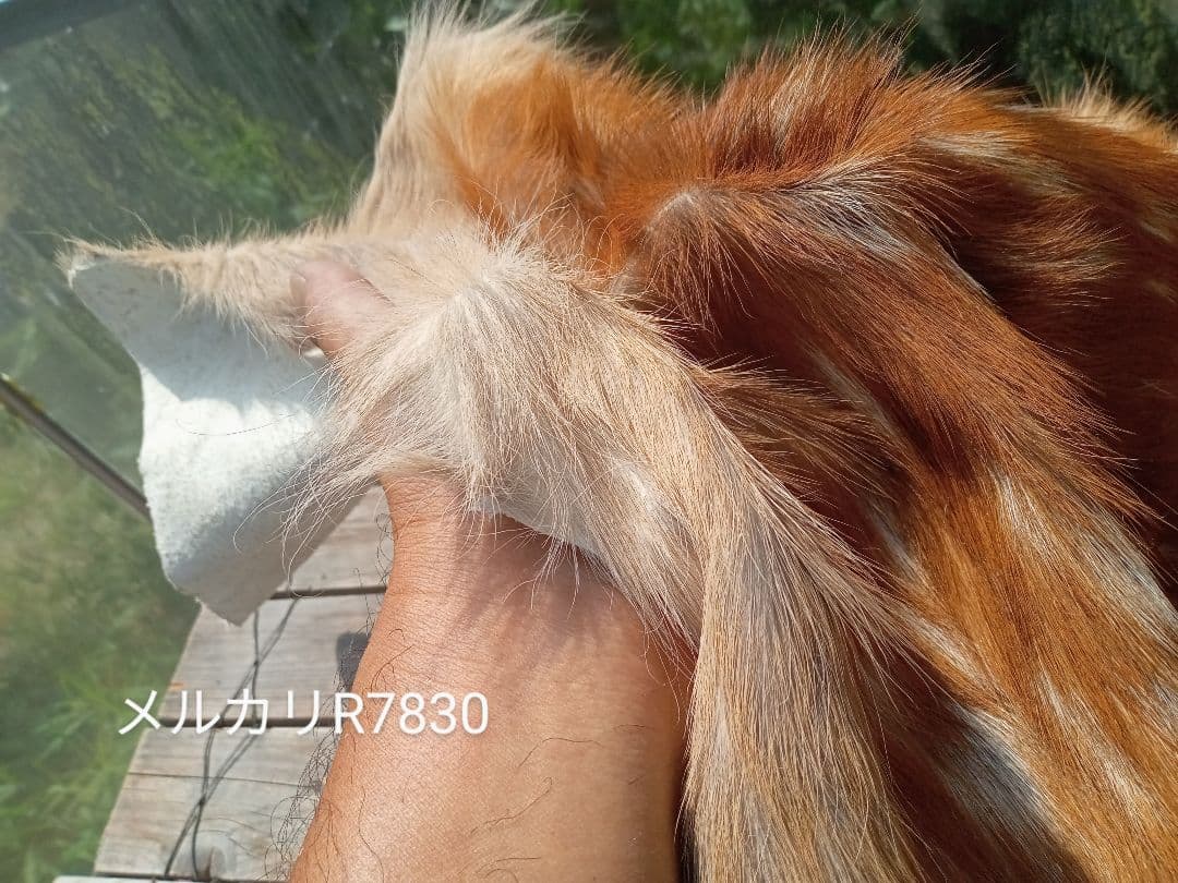 特上　天然日本鹿　夏毛　ラグ