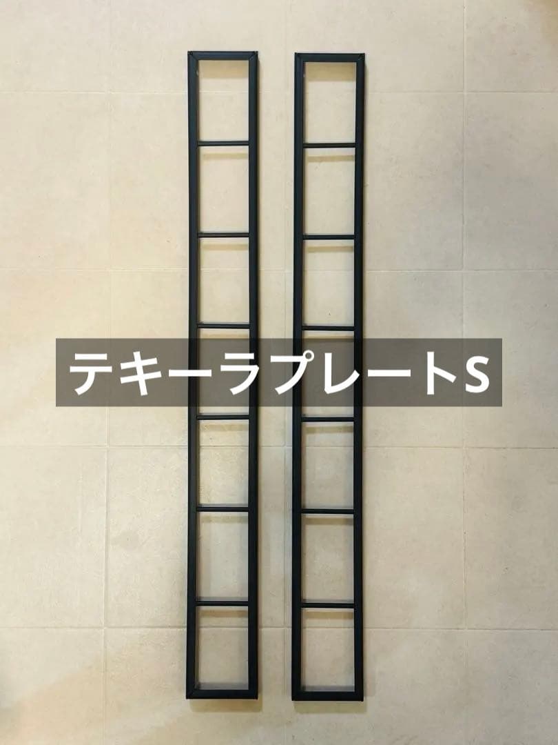 【DOD】テキーラキッチンレッグ・プレートS ・ランタンレッグ・テキーラレッグS