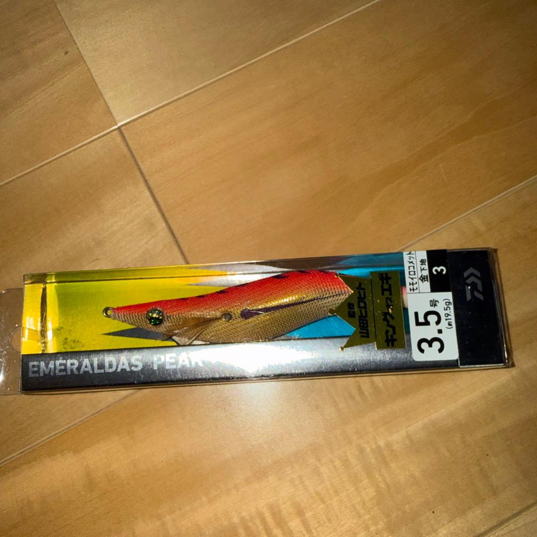 エメラルダスピーク　EMERALDAS PEAK 12本