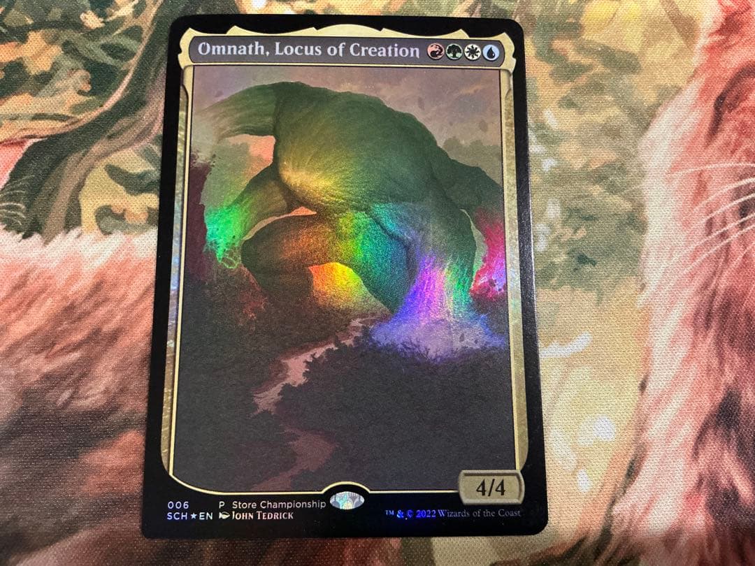 創造の座、オムナス　foil