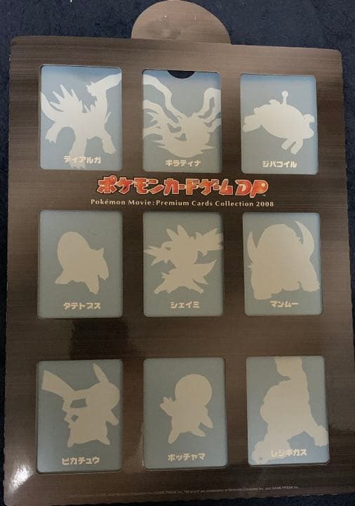 ジグソーパズル 10th anniversary premium collection