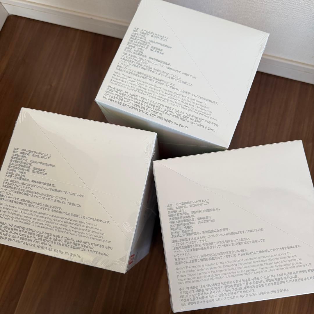 新品 POPMART Big into Energy アソートボックス 3BOX