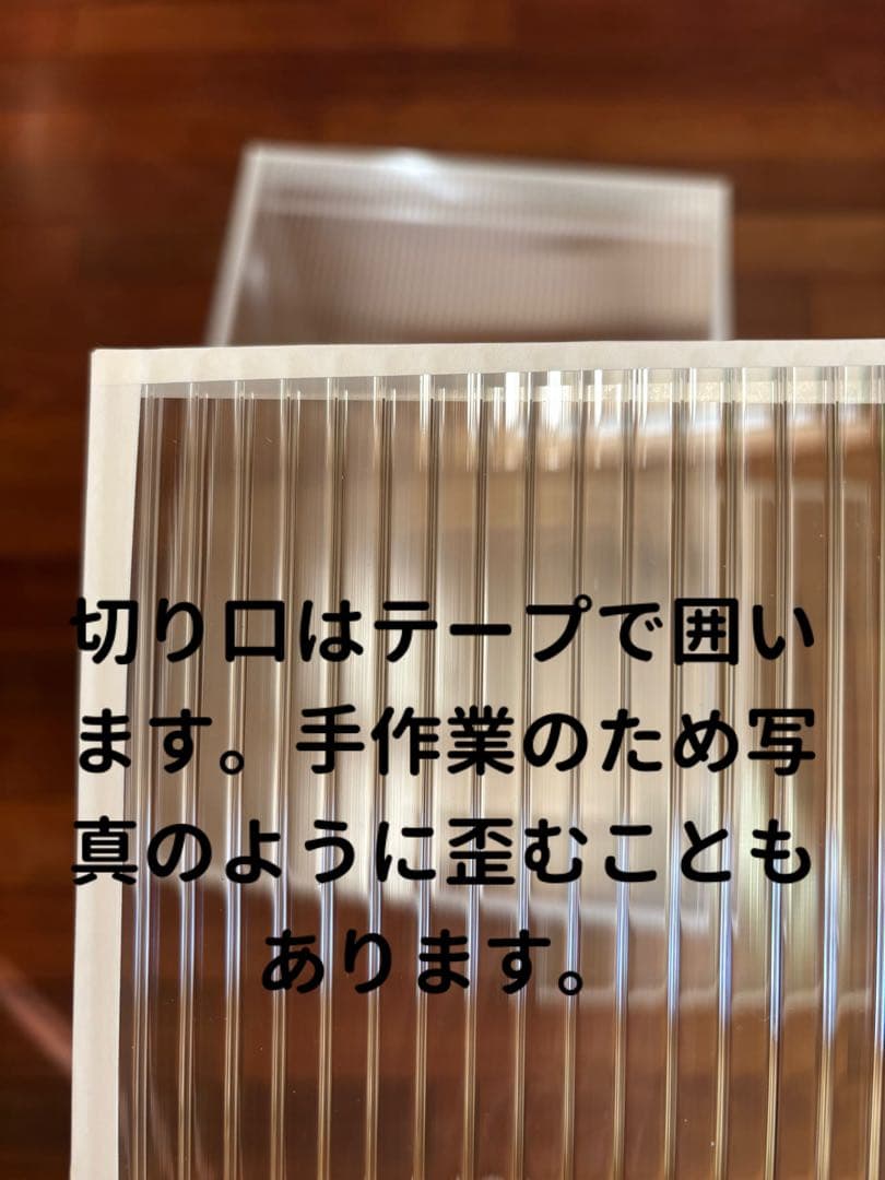 ともこっこ！鳥ケージ保温カバー！