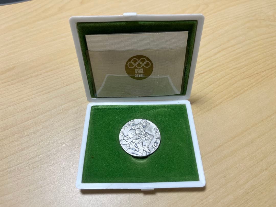 1964年オリンピック記念シルバーメダル