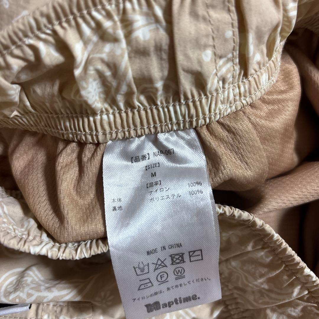 ナップタイム　naptime. Nissy 西島隆弘　パンツ　Tシャツ　ベージュ