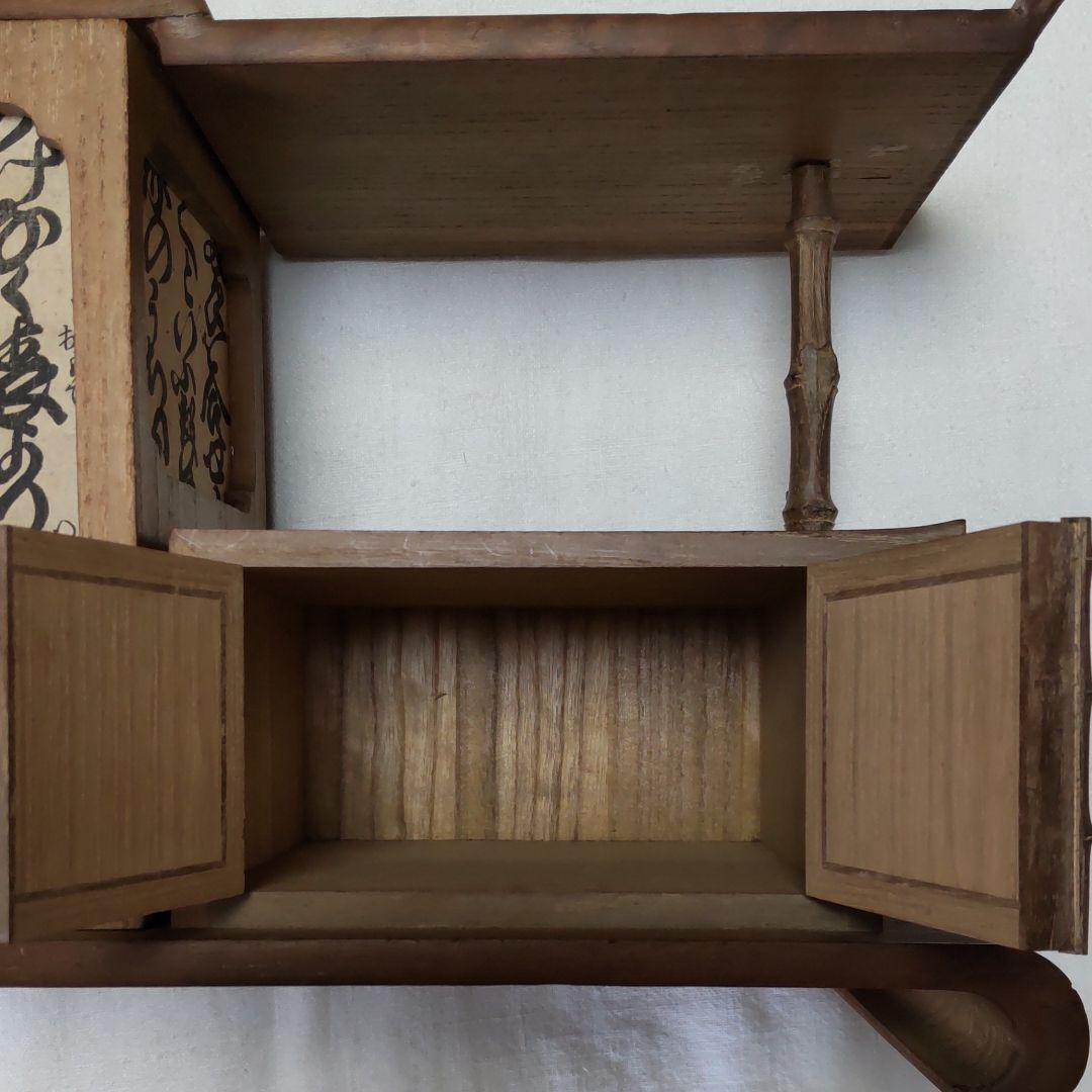 桐製、金具銀製、枕スタンド。