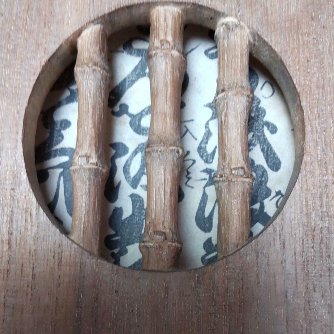 桐製、金具銀製、枕スタンド。