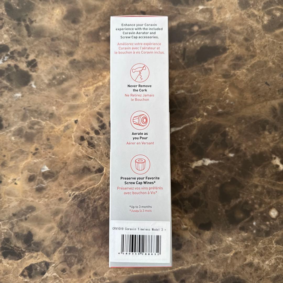 Coravin タイムレス3+ワイン保存システム