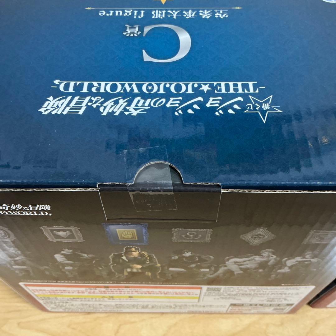 一番くじ　ジョジョの奇妙な冒険 THE★JOJO WORLD フィギュア4点