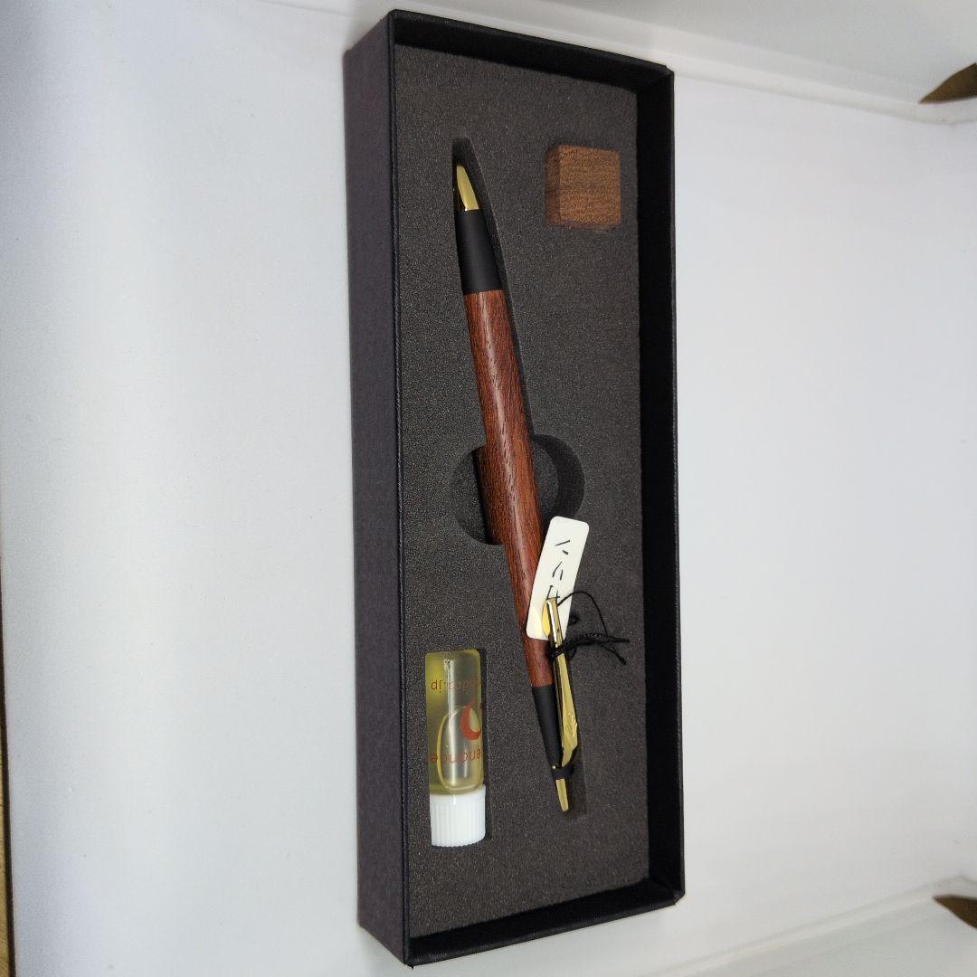 野原工芸シャーペン　花梨　スリム