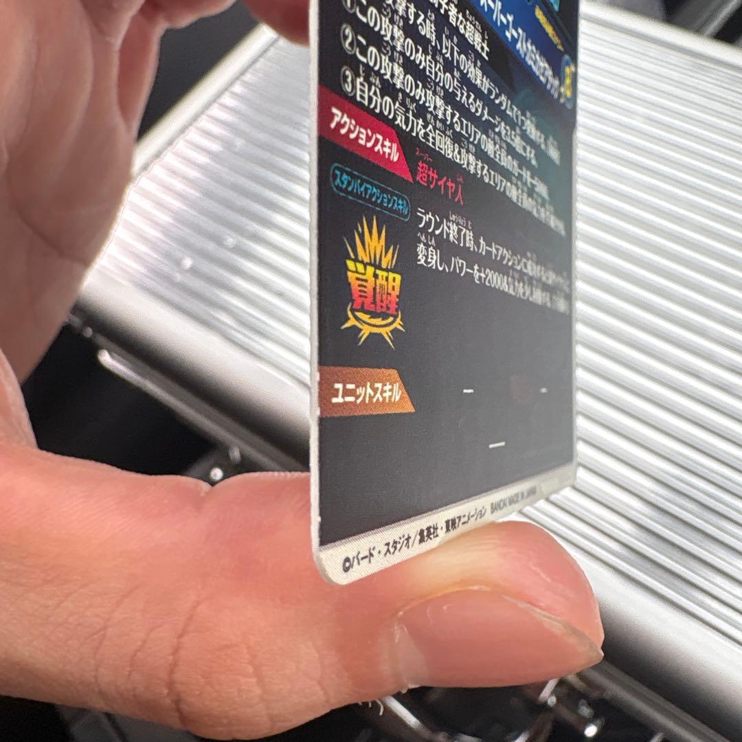 SDV6-040パラレル