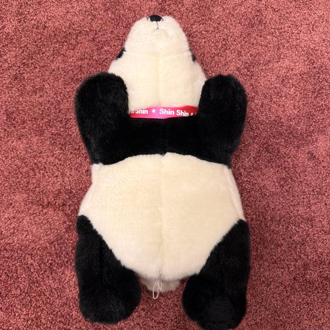 パンダのぬいぐるみ Shin Shinのネームピンクリボン付き